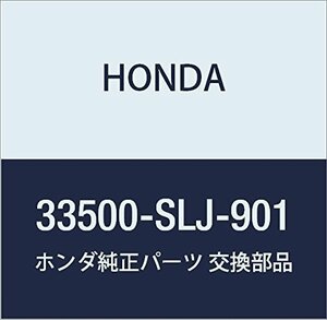 HONDA (ホンダ) 純正部品 テールライトASSY. R. ステップワゴン 品番33500-SLJ-901