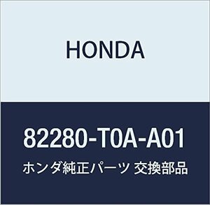 HONDA (ホンダ) 純正部品 ストライカーCOMP. R.リヤーシートバツク CR-V 品番82280-T0A-A01