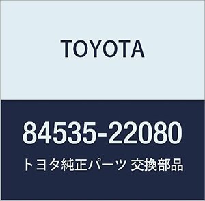 TOYOTA (トヨタ) 純正部品 カーテシランプ スイッチ コースター 品番84535-22080