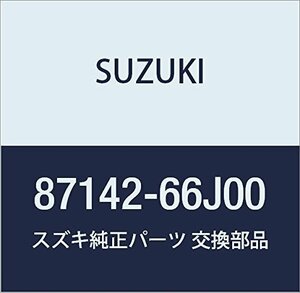 SUZUKI (スズキ) 純正部品 ボルト リヤロックレバー エスクード 品番87142-66J00