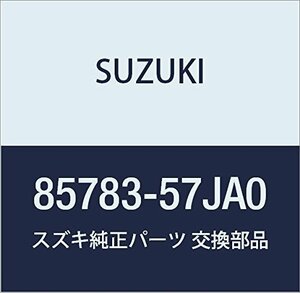 SUZUKI (スズキ) 純正部品 ブラケット ホルダ リヤ ワゴンR/ワイド・プラス・ソリオ 品番85783-57JA0