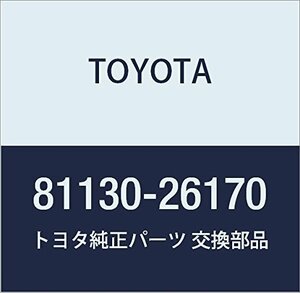 TOYOTA (トヨタ) 純正部品 ヘッドランプ ユニットASSY RH ハイエース/レジアスエース 品番81130-26170