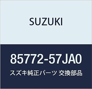 SUZUKI (スズキ) 純正部品 ロックサブアッシ ターン キャリィ/エブリィ ワゴンR/ワイド・プラス・ソリオ