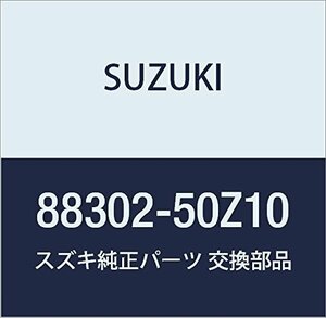 SUZUKI (スズキ) 純正部品 バックアッシ レフト LANDY 品番88302-50Z10