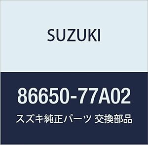 SUZUKI (スズキ) 純正部品 ロックアッシ フロント キャリィ/エブリィ キャリイ特装 品番86650-77A02