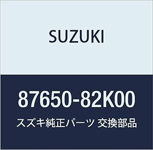 SUZUKI (スズキ) 純正部品 レッグアッシ リヤシート レフト パレット 品番87650-82K00