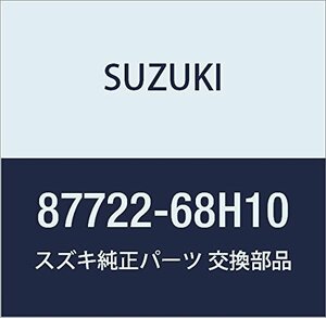 SUZUKI (スズキ) 純正部品 カバー リクライニングインナアッパレフト キャリィ/エブリィ