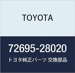 TOYOTA (トヨタ) 純正部品 リヤNO.2シートロックコントロール ケーブル RH ノア/ヴォクシー