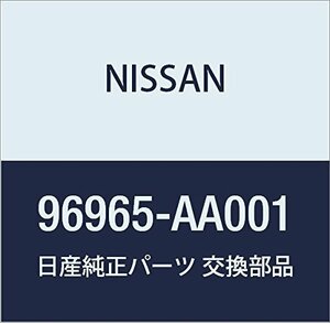 NISSAN (日産) 純正部品 ホルダー アッセンブリー カツプ スカイライン ステージア 品番96965-AA001