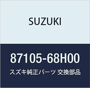 SUZUKI (スズキ) 純正部品 クッションアッシ リヤ キャリィ/エブリィ 品番87105-68H00