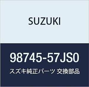 SUZUKI (スズキ) 純正部品 モータアッシ ユニット ワゴンR/ワイド・プラス・ソリオ 品番98745-57JS0