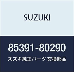 SUZUKI (スズキ) 純正部品 ガイド ヘッドレストレイント ライト ジムニー 品番85391-80290