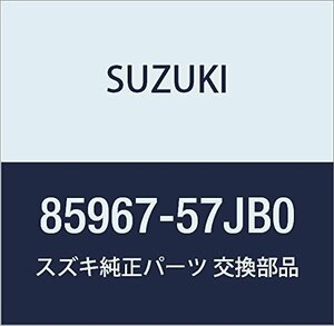 SUZUKI (スズキ) 純正部品 ボルト ワゴンR/ワイド・プラス・ソリオ 品番85967-57JB0
