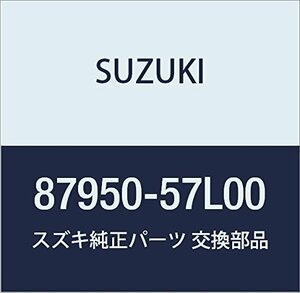 SUZUKI (スズキ) 純正部品 ヒンジ リヤセンタ KIZASHI 品番87950-57L00