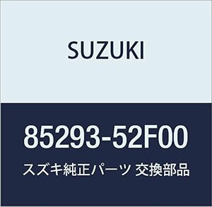 SUZUKI (スズキ) 純正部品 ワッシャ フロントシートバックヒンジ キャリィ/エブリィ キャリイ特装