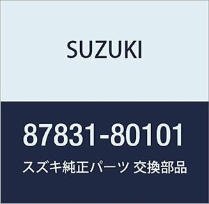 SUZUKI (スズキ) 純正部品 フック リヤシートストッパ ジムニー 品番87831-80101