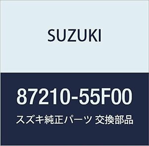SUZUKI (スズキ) 純正部品 ヒンジアッシ リヤ ライト キャリィ/エブリィ 品番87210-55F00