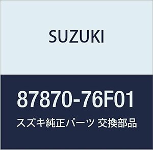 SUZUKI (スズキ) 純正部品 レバーアッシ リヤリクライニング レフト ワゴンR/ワイド・プラス・ソリオ