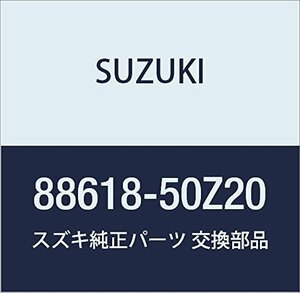 SUZUKI (スズキ) 純正部品 カーペット クッションレフト LANDY 品番88618-50Z20