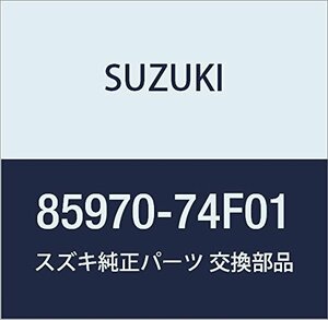 SUZUKI (スズキ) 純正部品 ロック フロントシートクッション ワゴンR/ワイド・プラス・ソリオ
