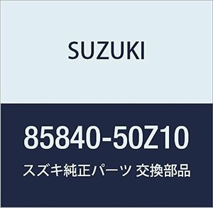 SUZUKI (スズキ) 純正部品 ガイド ヘッドレストレイント LANDY 品番85840-50Z10