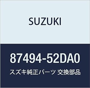 SUZUKI (スズキ) 純正部品 ブラケット リヤアジャスタエクステンション エスクード 品番87494-52DA0