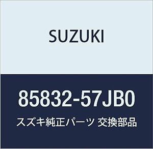 SUZUKI (スズキ) 純正部品 プレート ターンロック NO.1 ワゴンR/ワイド・プラス・ソリオ