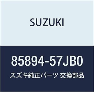 SUZUKI (スズキ) 純正部品 ブラケット モータ NO.4 ワゴンR/ワイド・プラス・ソリオ 品番85894-57JB0