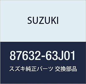 SUZUKI (スズキ) 純正部品 レバー クッションロックレリーズ レフト SX4 品番87632-63J01