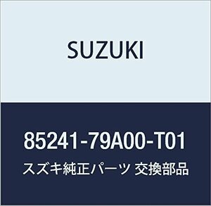 SUZUKI (スズキ) 純正部品 カバー リクラインサイド ライト(グレー) キャリィ/エブリィ