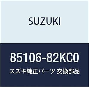 SUZUKI (スズキ) 純正部品 クッションアッシ フロント レフト パレット 品番85106-82KC0