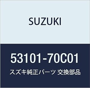 SUZUKI (スズキ) 純正部品 プレート バック ライト カルタス(エステーム・クレセント) 品番53101-70C01