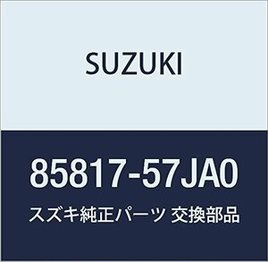 SUZUKI (スズキ) 純正部品 フットレストアッシ ワゴンR/ワイド・プラス・ソリオ 品番85817-57JA0