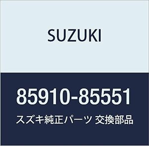 SUZUKI (スズキ) 純正部品 パネル フロントシートライザ レフト キャリィ/エブリィ 品番85910-85551