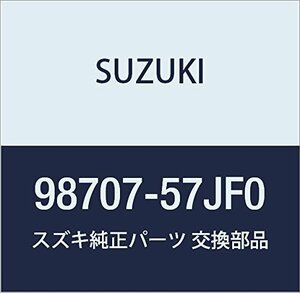 SUZUKI (スズキ) 純正部品 フック レフト ワゴンR/ワイド・プラス・ソリオ 品番98707-57JF0