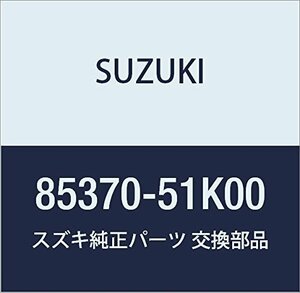 SUZUKI (スズキ) 純正部品 ヒータ フロントバック スプラッシュ 品番85370-51K00