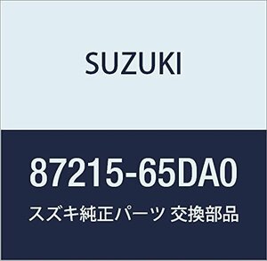 SUZUKI (スズキ) 純正部品 ロッド リヤリクライニング エスクード 品番87215-65DA0