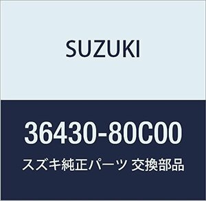 SUZUKI (スズキ) 純正部品 ランプアッシ サイドターンシグナル レフト ジムニー 品番36430-80C00