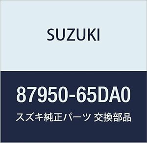 SUZUKI (スズキ) 純正部品 ヒンジ リヤシート センタ エスクード 品番87950-65DA0