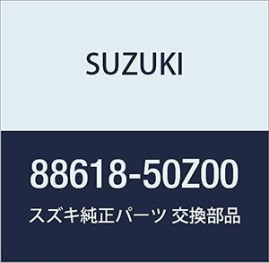 SUZUKI (スズキ) 純正部品 カーペット クッション レフト LANDY 品番88618-50Z00