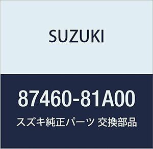 SUZUKI (スズキ) 純正部品 ロック リヤクッション エスクード ジムニー 品番87460-81A00