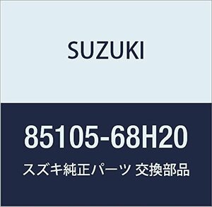 SUZUKI (スズキ) 純正部品 クッションアッシ フロント ライト キャリィ/エブリィ 品番85105-68H20