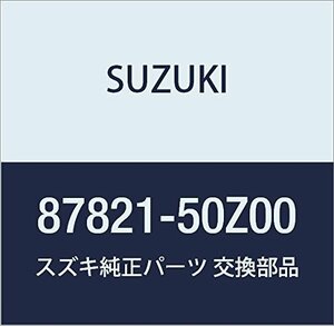 SUZUKI (スズキ) 純正部品 ボルト 10X20 LANDY 品番87821-50Z00