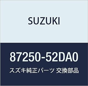 SUZUKI (スズキ) 純正部品 ロッド リヤリクライニング ライト エスクード 品番87250-52DA0