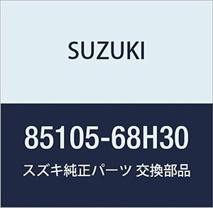 SUZUKI (スズキ) 純正部品 クッションアッシ フロント ライト キャリィ/エブリィ 品番85105-68H30