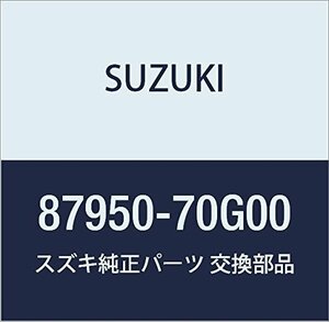 SUZUKI (スズキ) 純正部品 ヒンジ リヤバック レフト アルト(セダン・バン・ハッスル) 品番87950-70G00