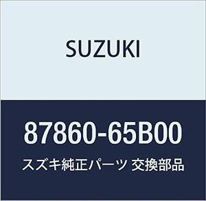 SUZUKI (スズキ) 純正部品 ヒンジ リヤシートバック センタ カルタス(エステーム・クレセント)