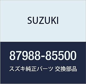 SUZUKI (スズキ) 純正部品 ボルト リヤシートガードバー キャリィ/エブリィ 品番87988-85500