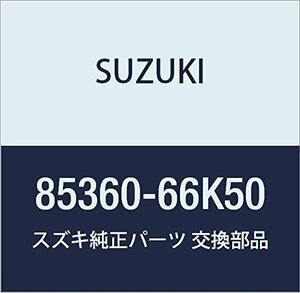 SUZUKI (スズキ) 純正部品 パッド フロントバック ライト セルボ 品番85360-66K50
