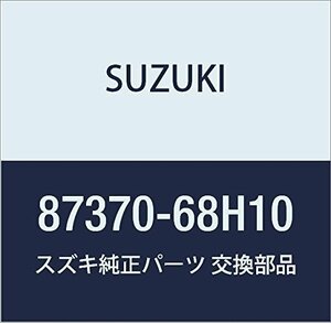 SUZUKI (スズキ) 純正部品 バンド リヤバック キャリィ/エブリィ 品番87370-68H10